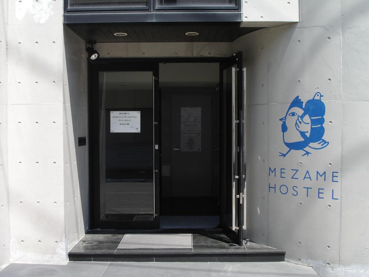 Mezame Hostel Nagasaki Buitenkant foto
